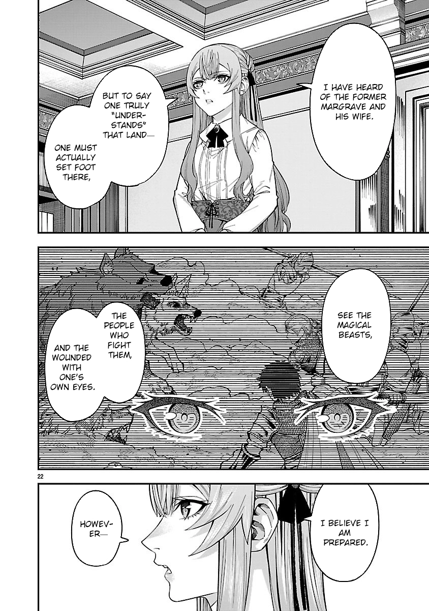 Only Those Who Redid Things Will Regret It. I’ll Be Happy. Chapter 1 Page 22
